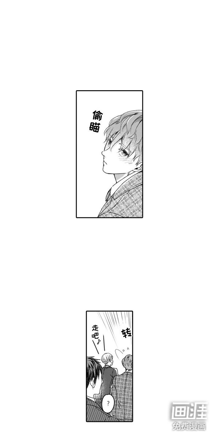 第14章：展览会