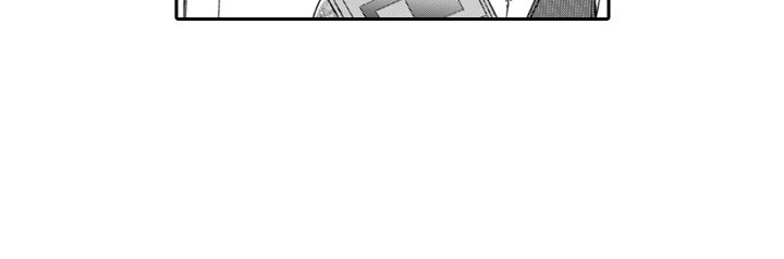 第18章： 熟悉的香味 