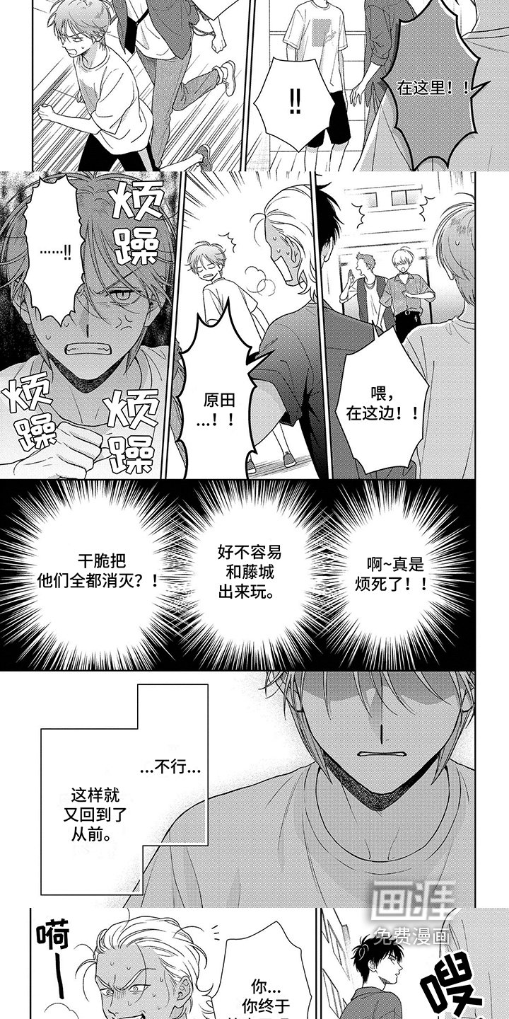第24章：方法
