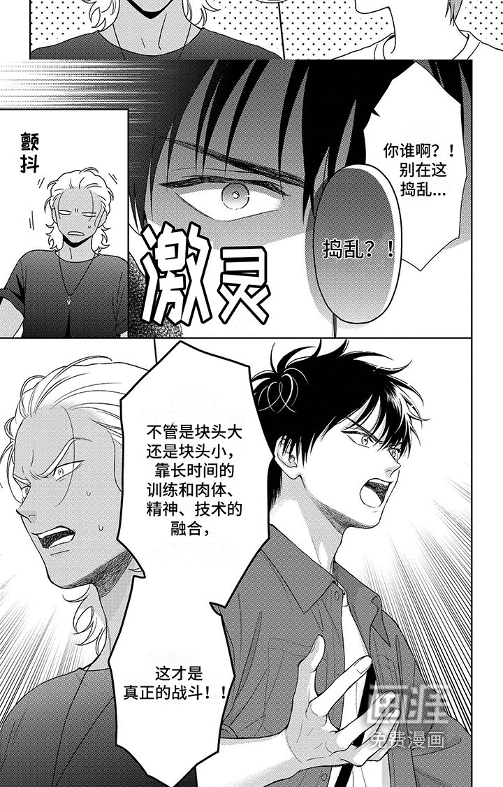 第24章：方法