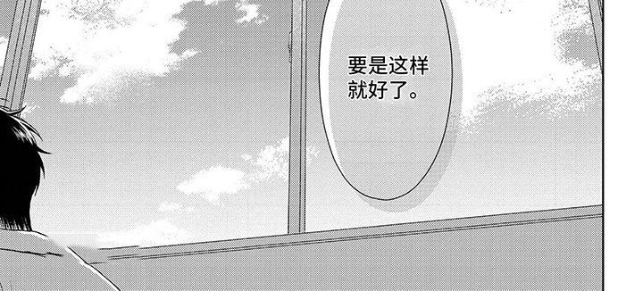 第40章：希望的祝福