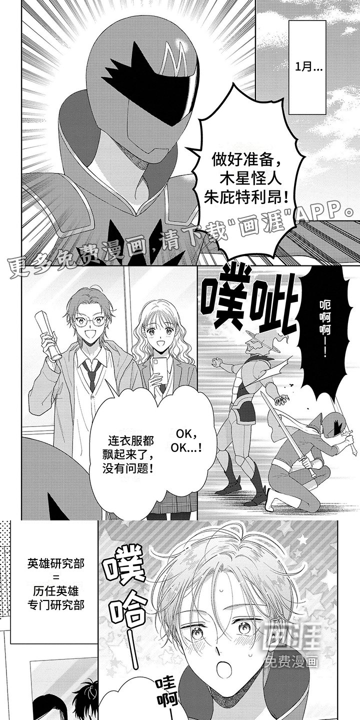 第41章：选择