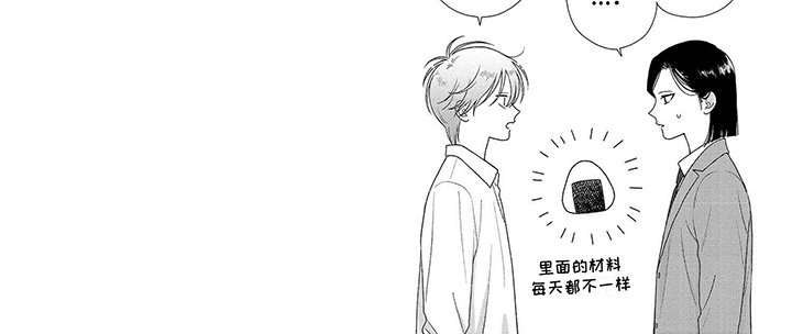 第8章：担心