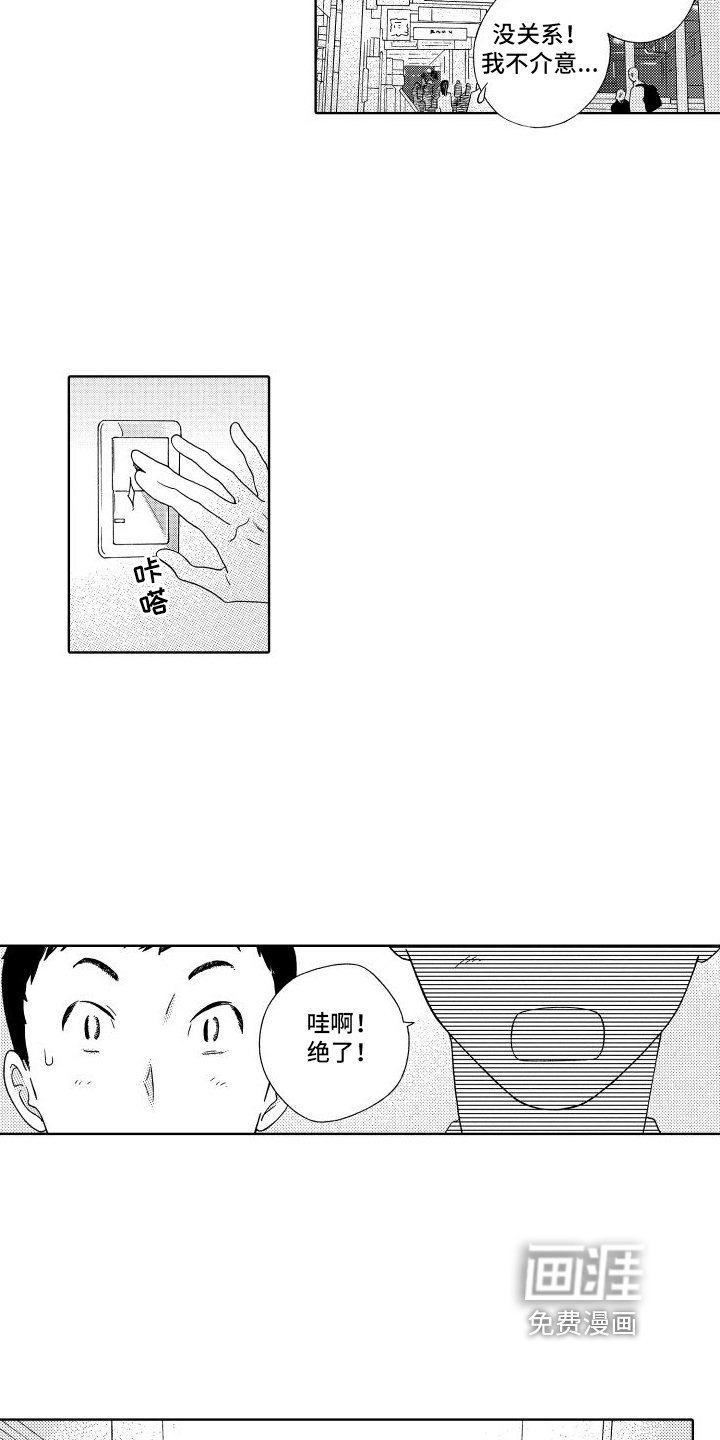第10章：请求