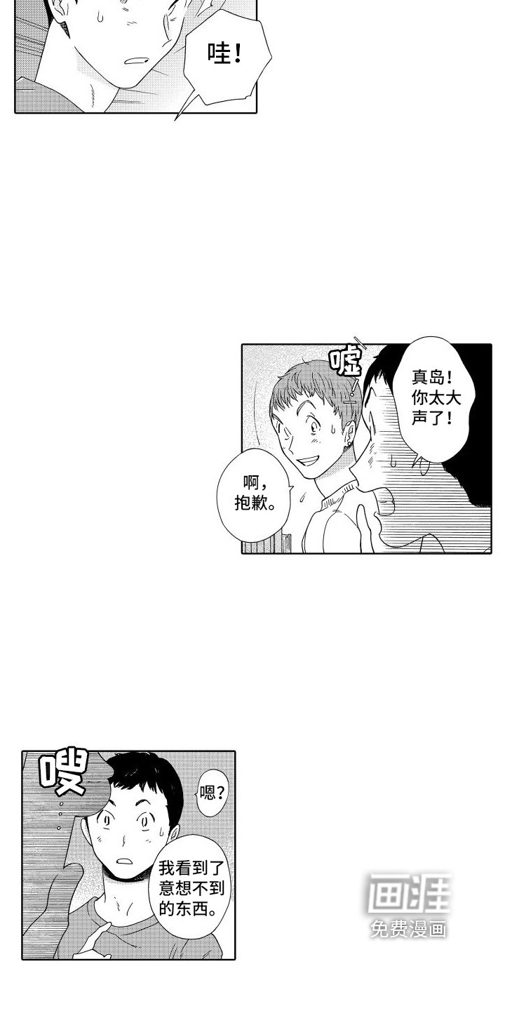 第10章：请求