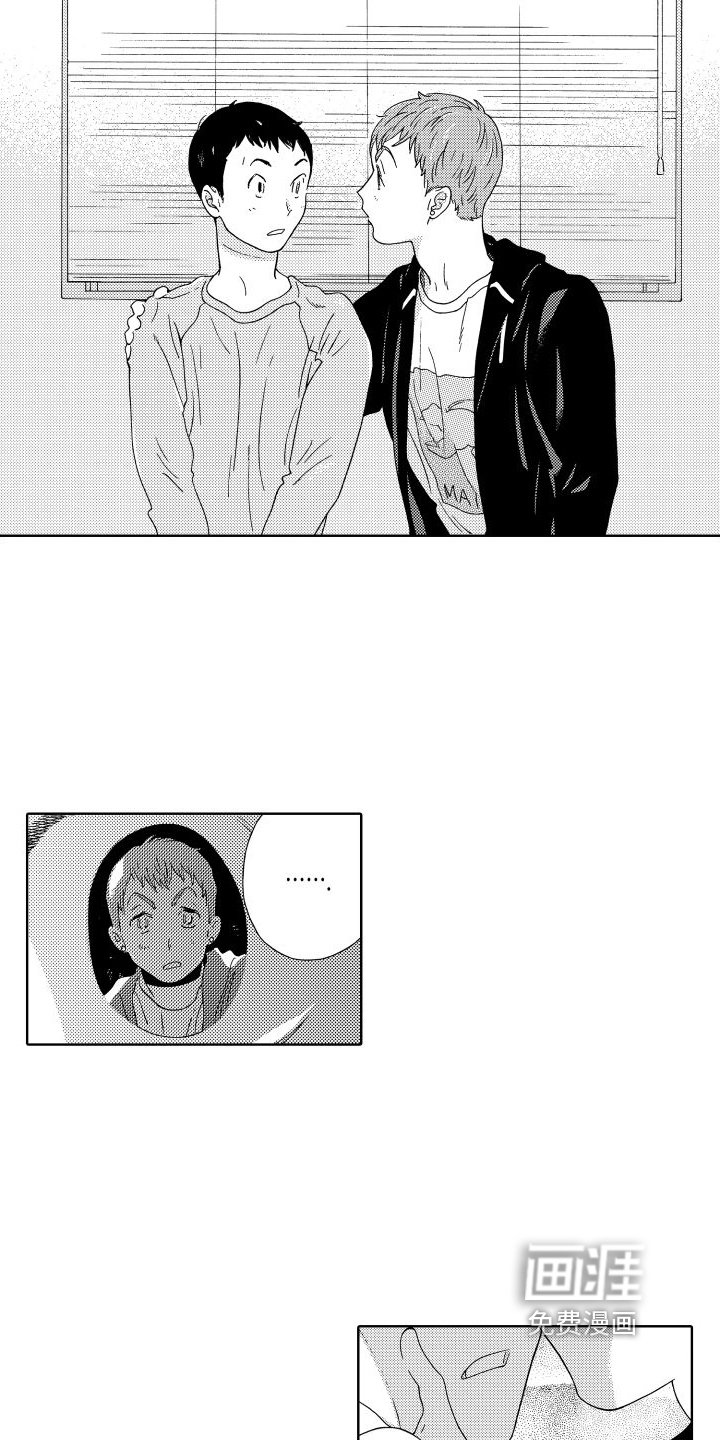 第15章：住宿