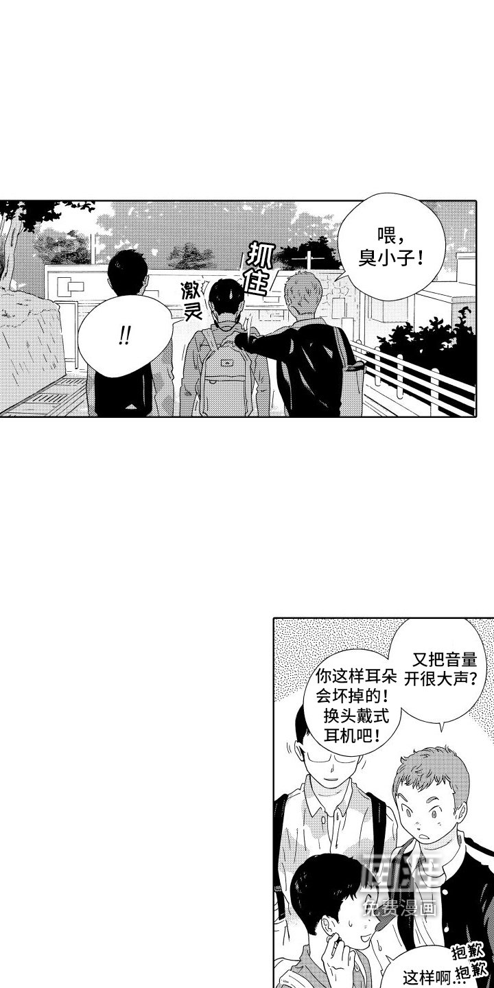 第5章：信件