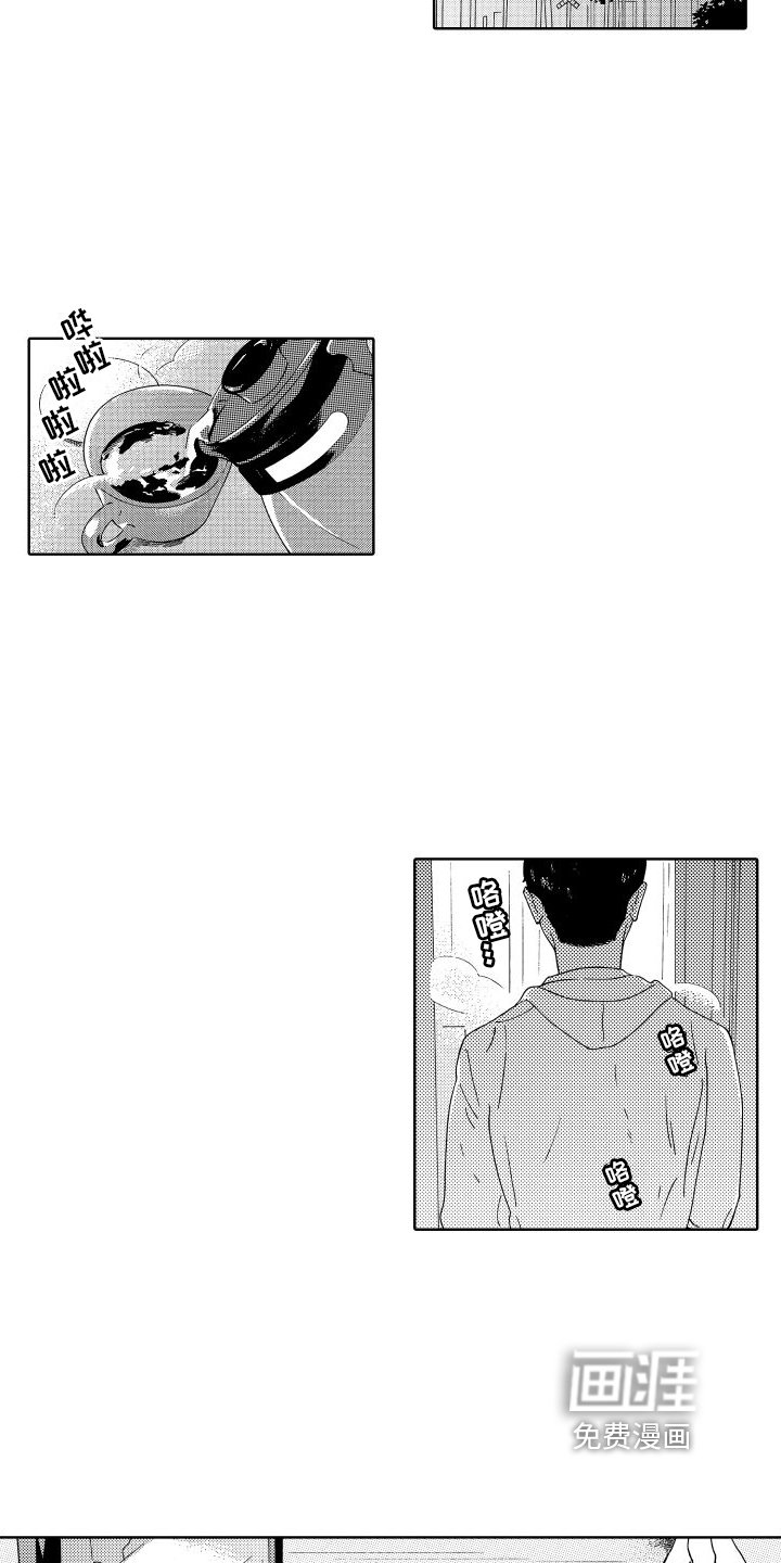 第5章：信件
