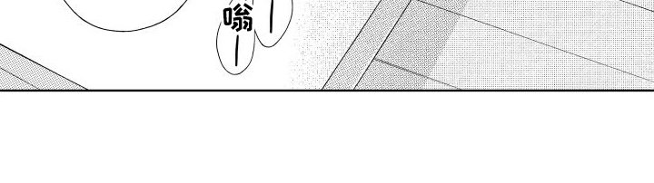 第7章：交给命运