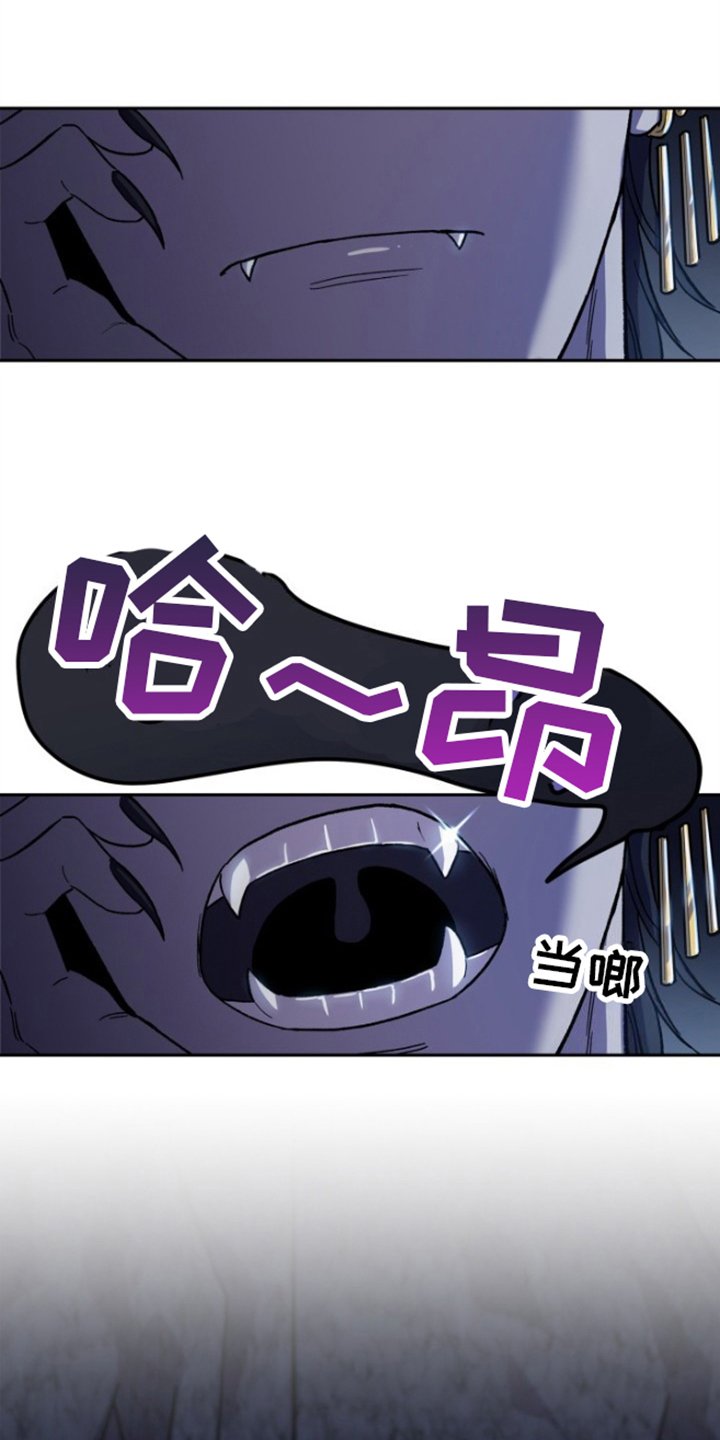 第1章：隐居