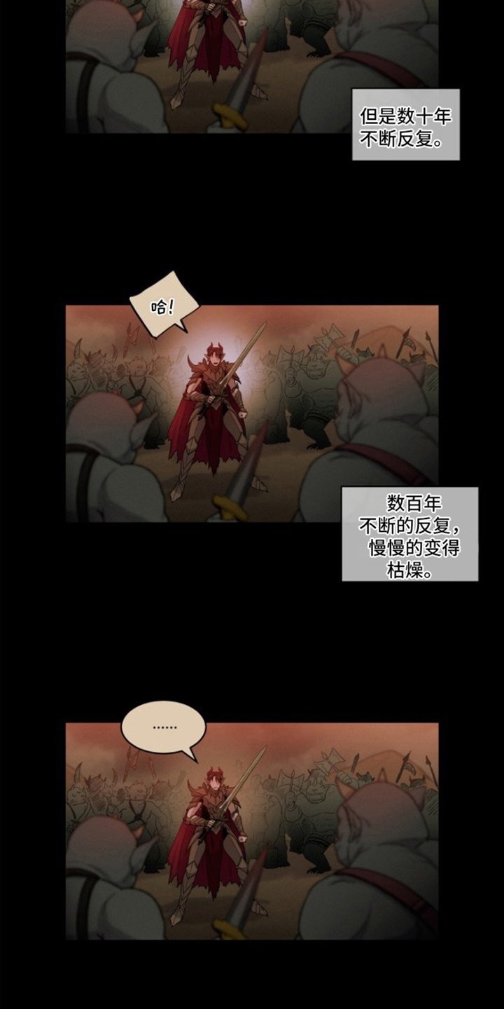 第1章：隐居