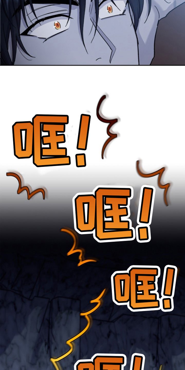 第1章：隐居