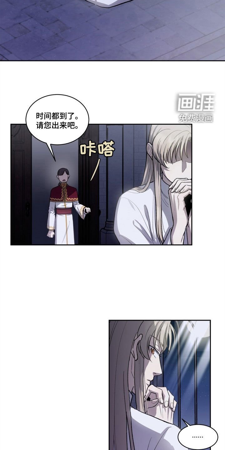 第10章：来的正好