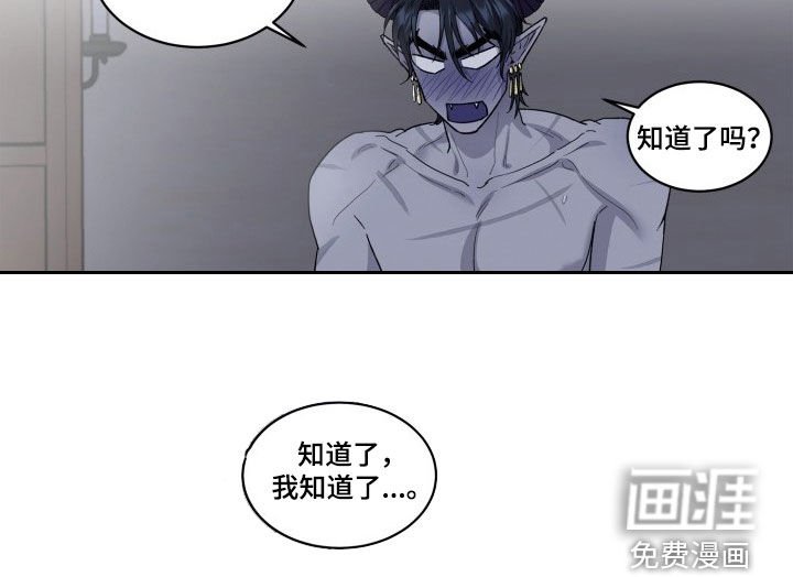 第10章：来的正好