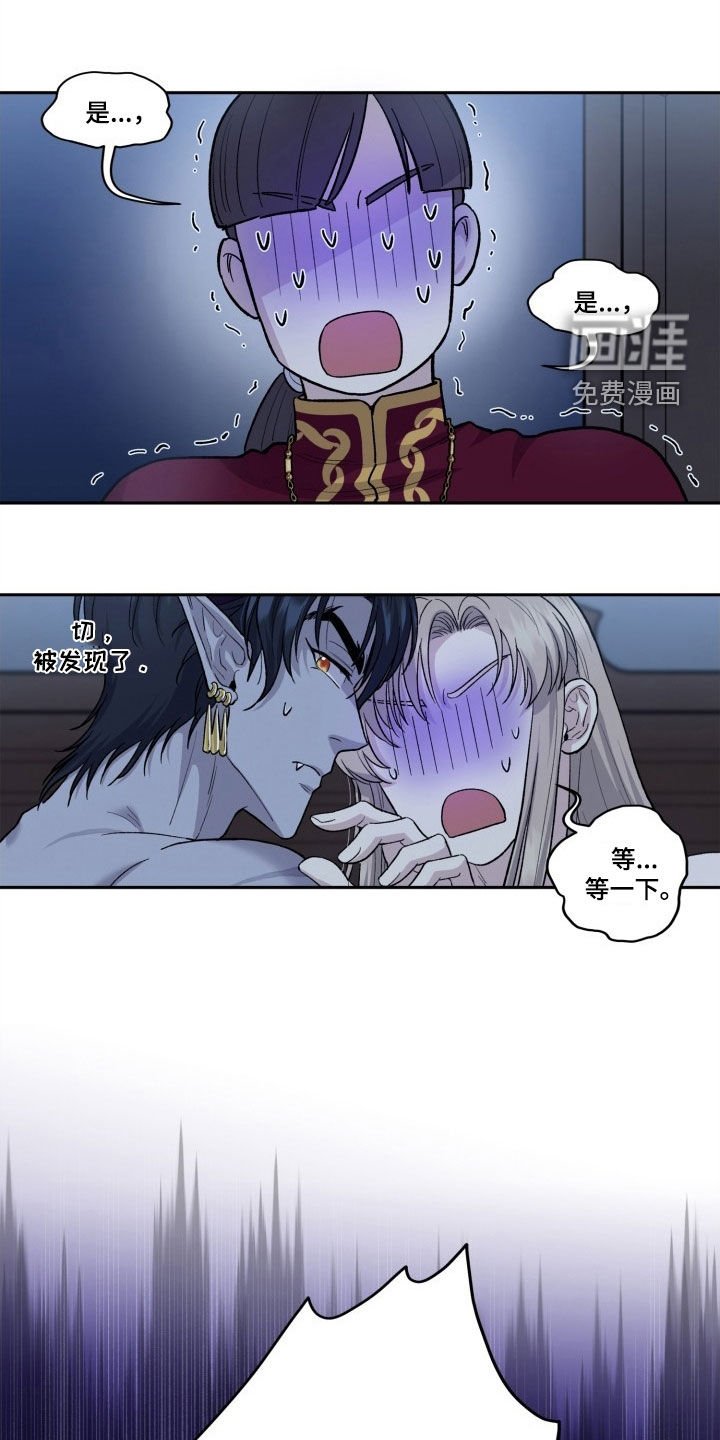 第12章：逃跑