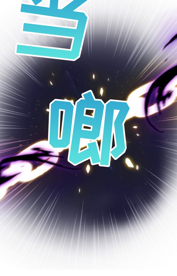 第3章：陷阱