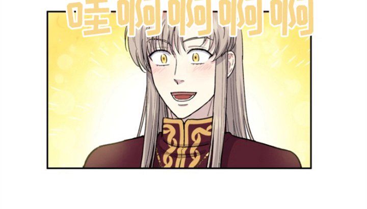 第5章：答应