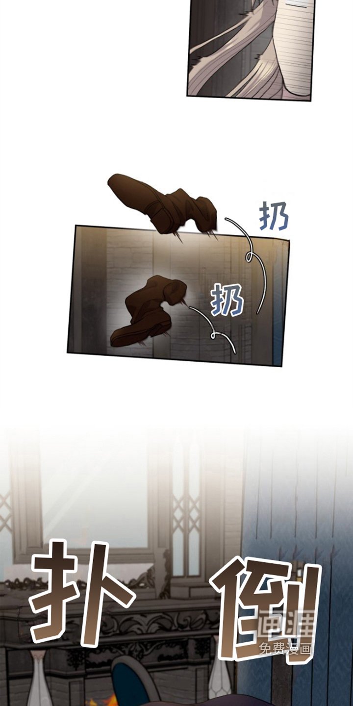 第6章：拜托