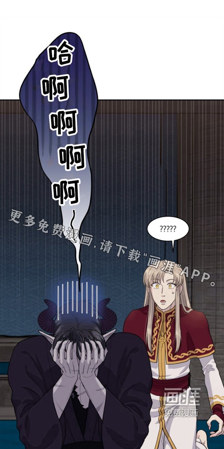 第7章：要听话