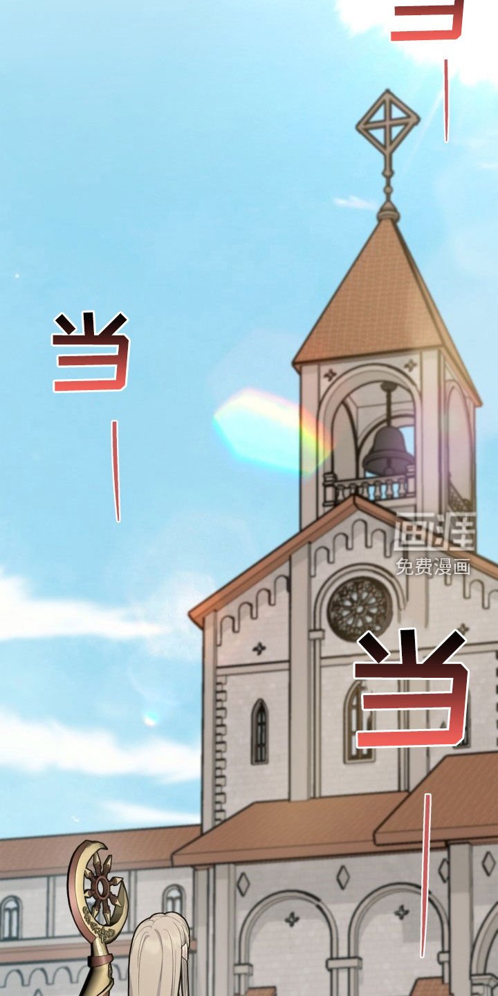 第8章：不会放过