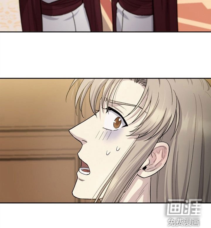第9章：无法离开