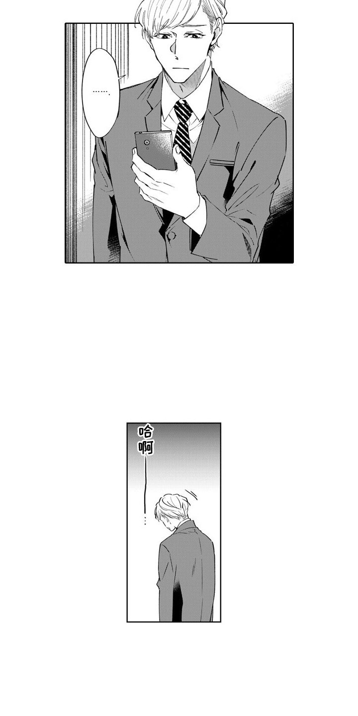 第1章：请求