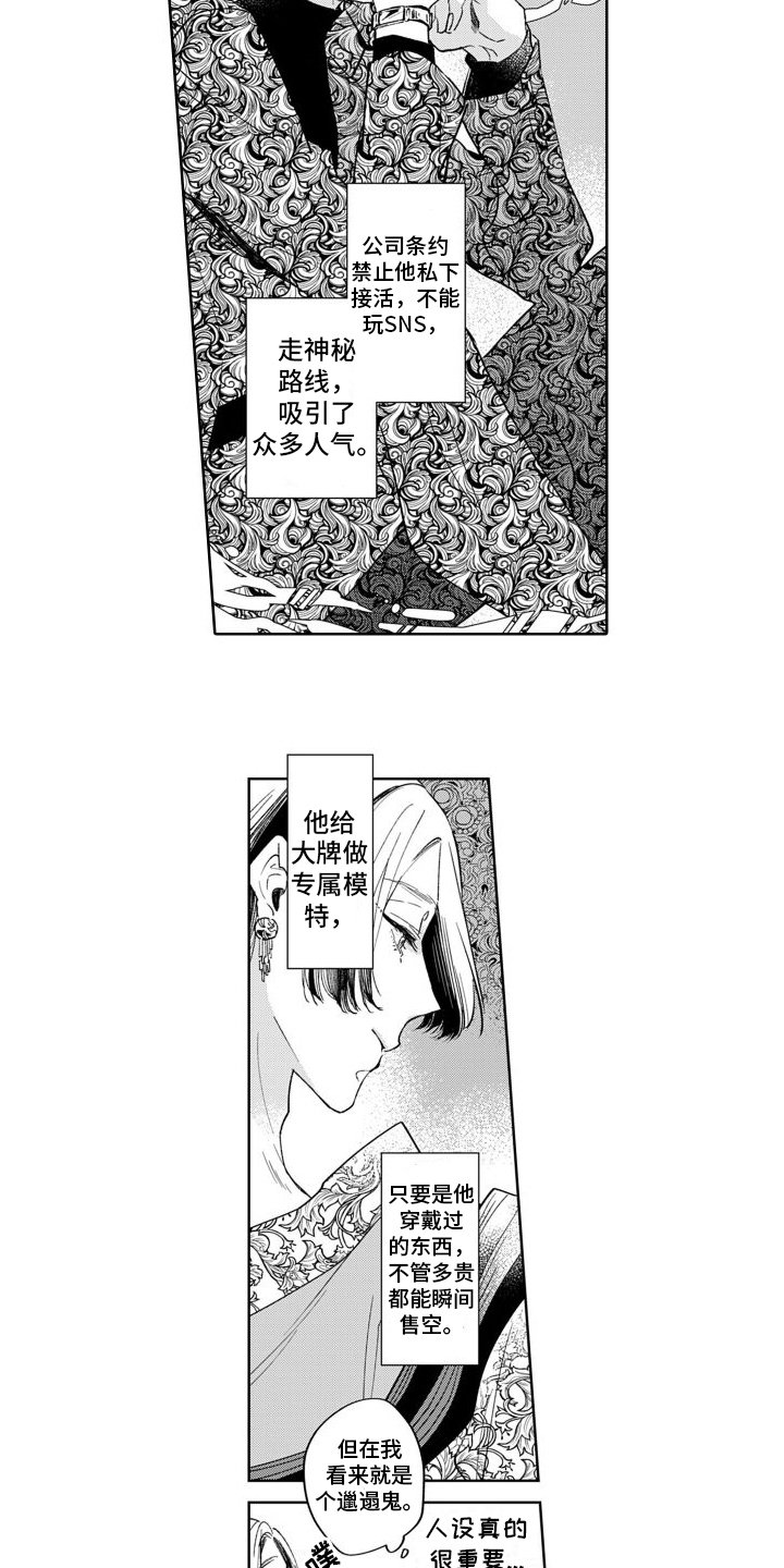 第1章：请求