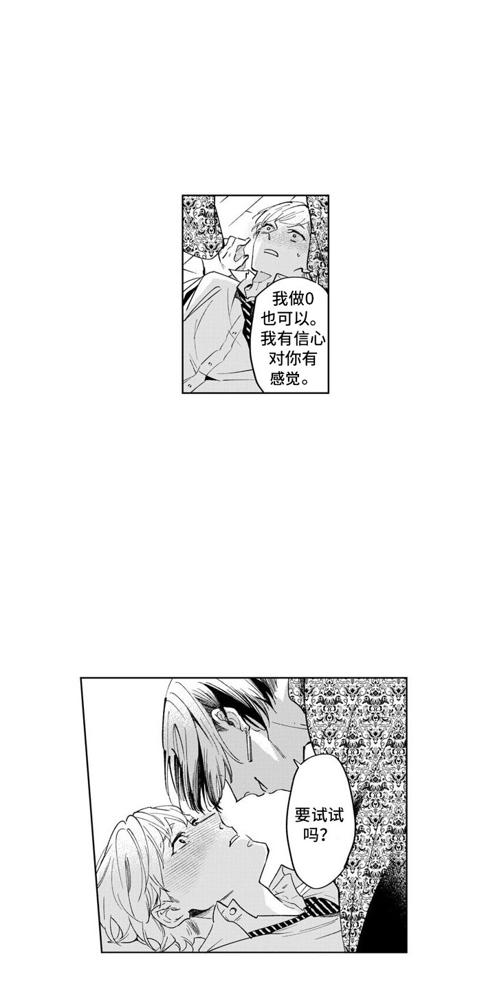 第1章：请求