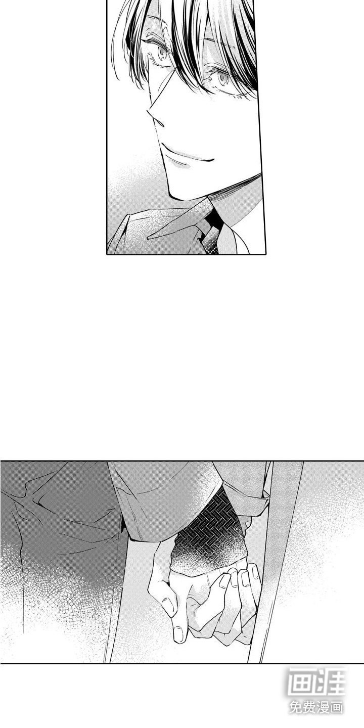 第15章：新生活