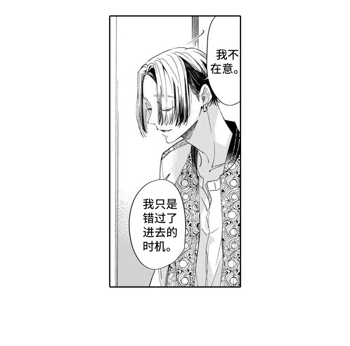 第4章：决定搬家