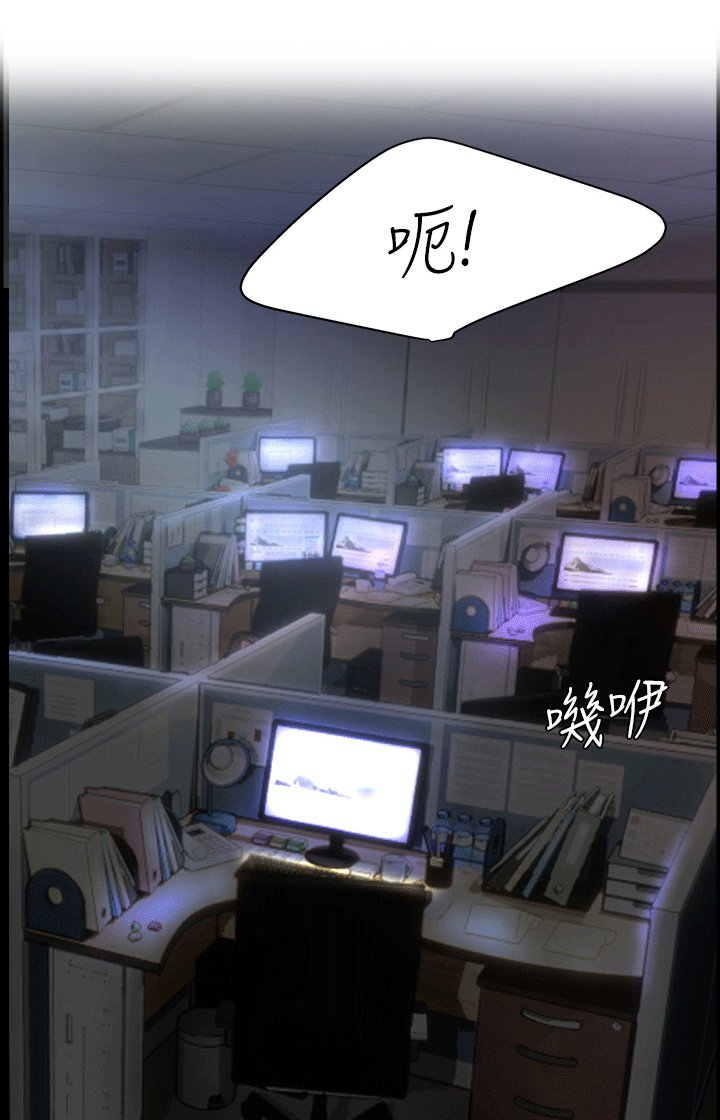 第1章：组长