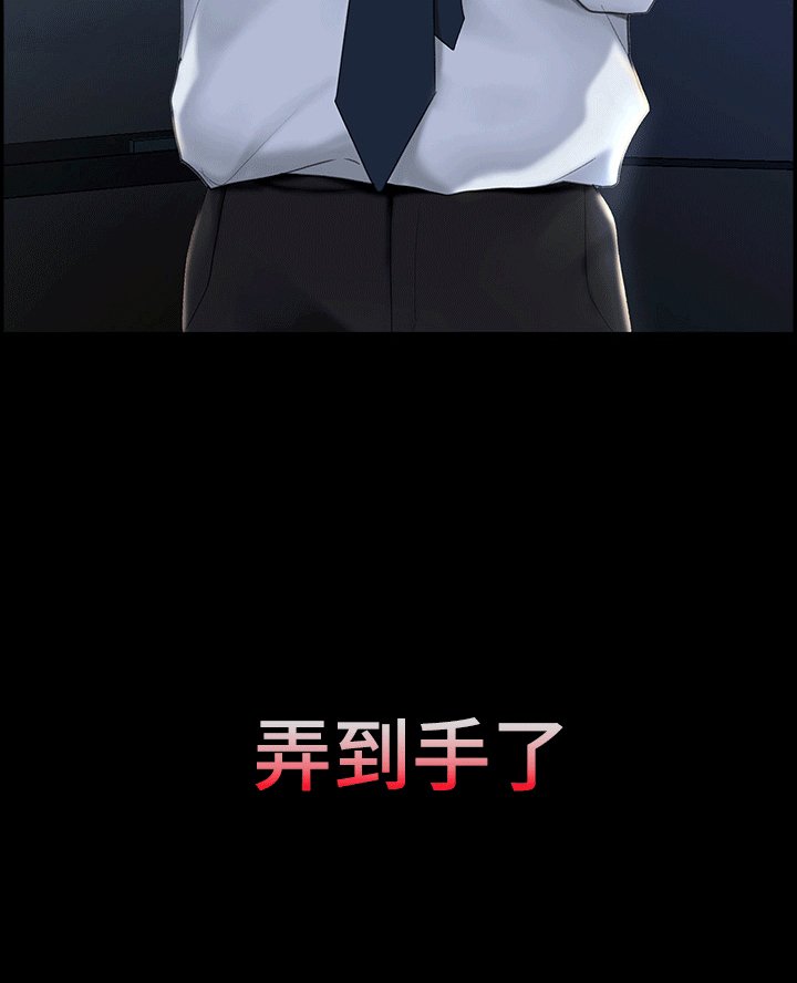 第1章：组长