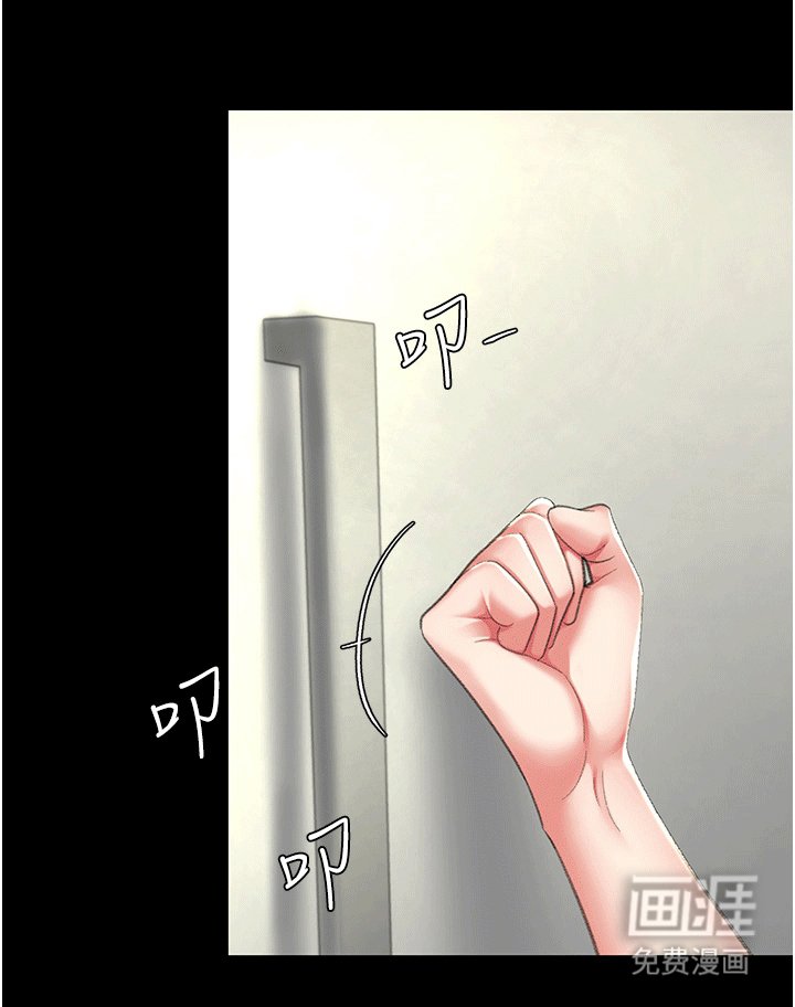 第10章：小巷