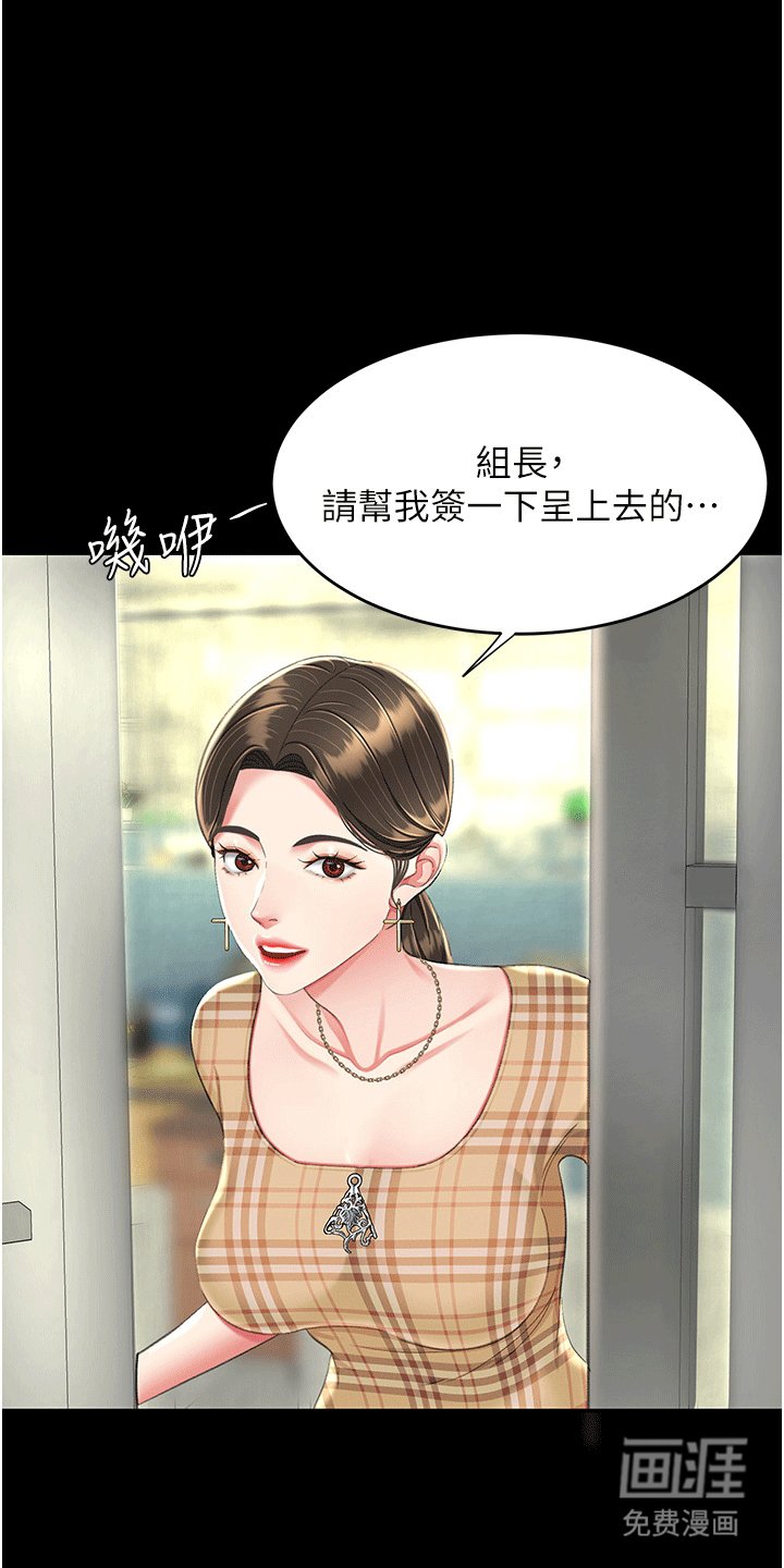 第10章：小巷