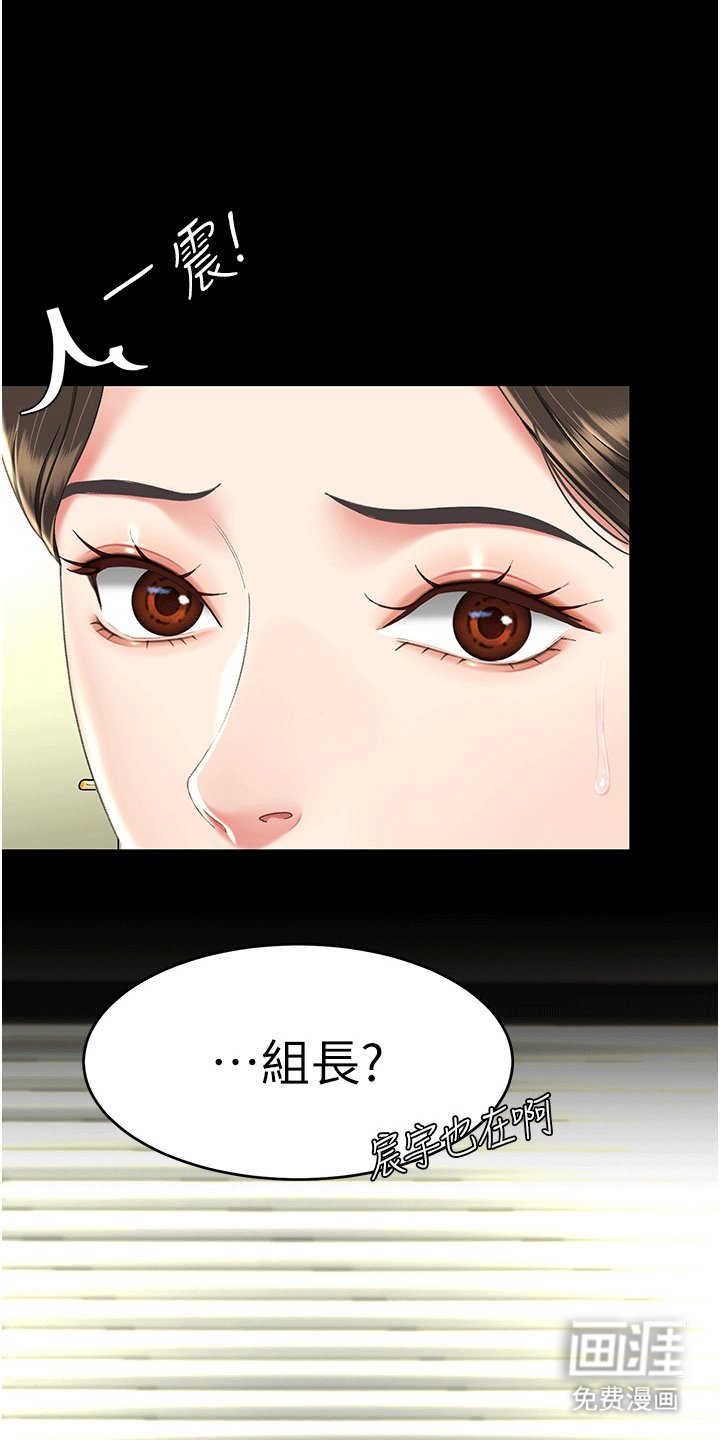 第10章：小巷