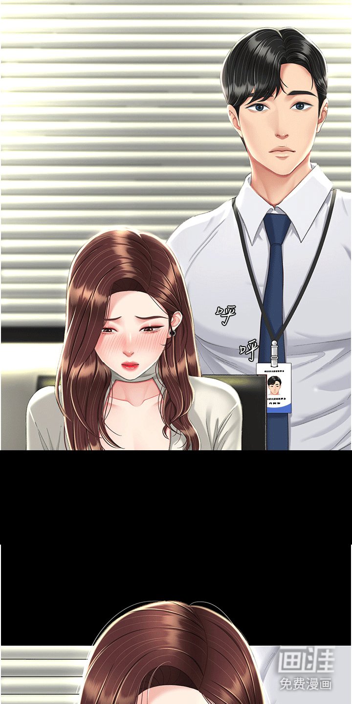第10章：小巷