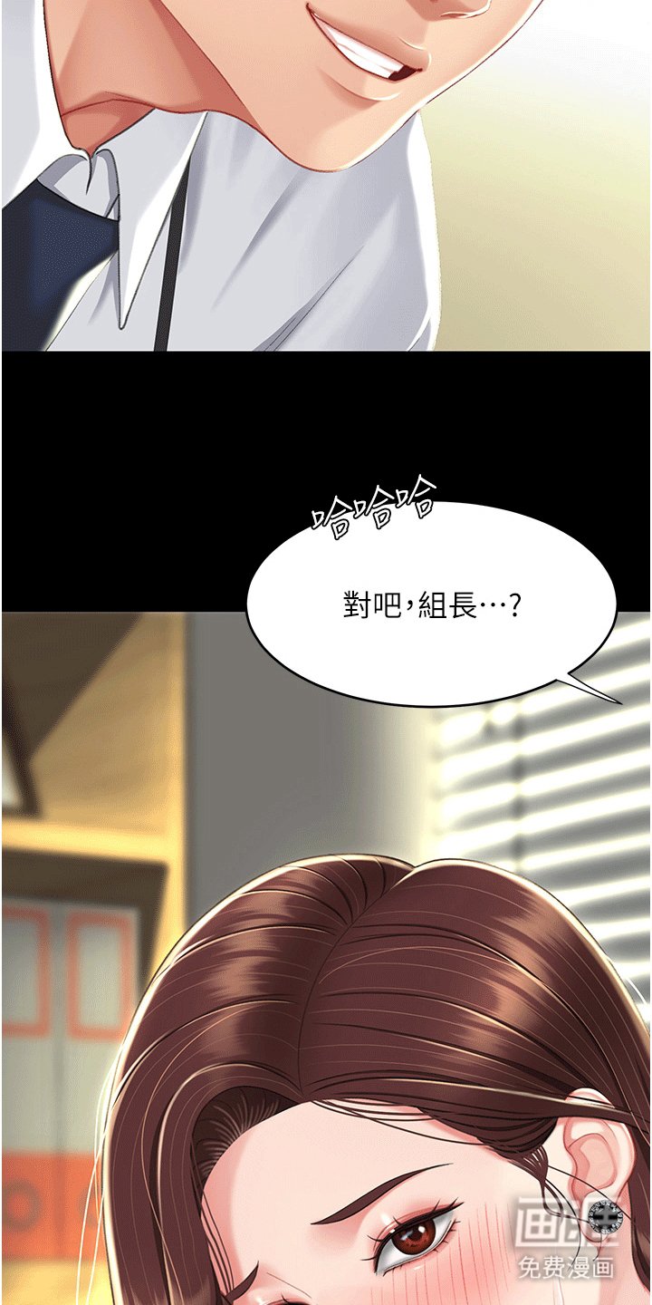 第10章：小巷
