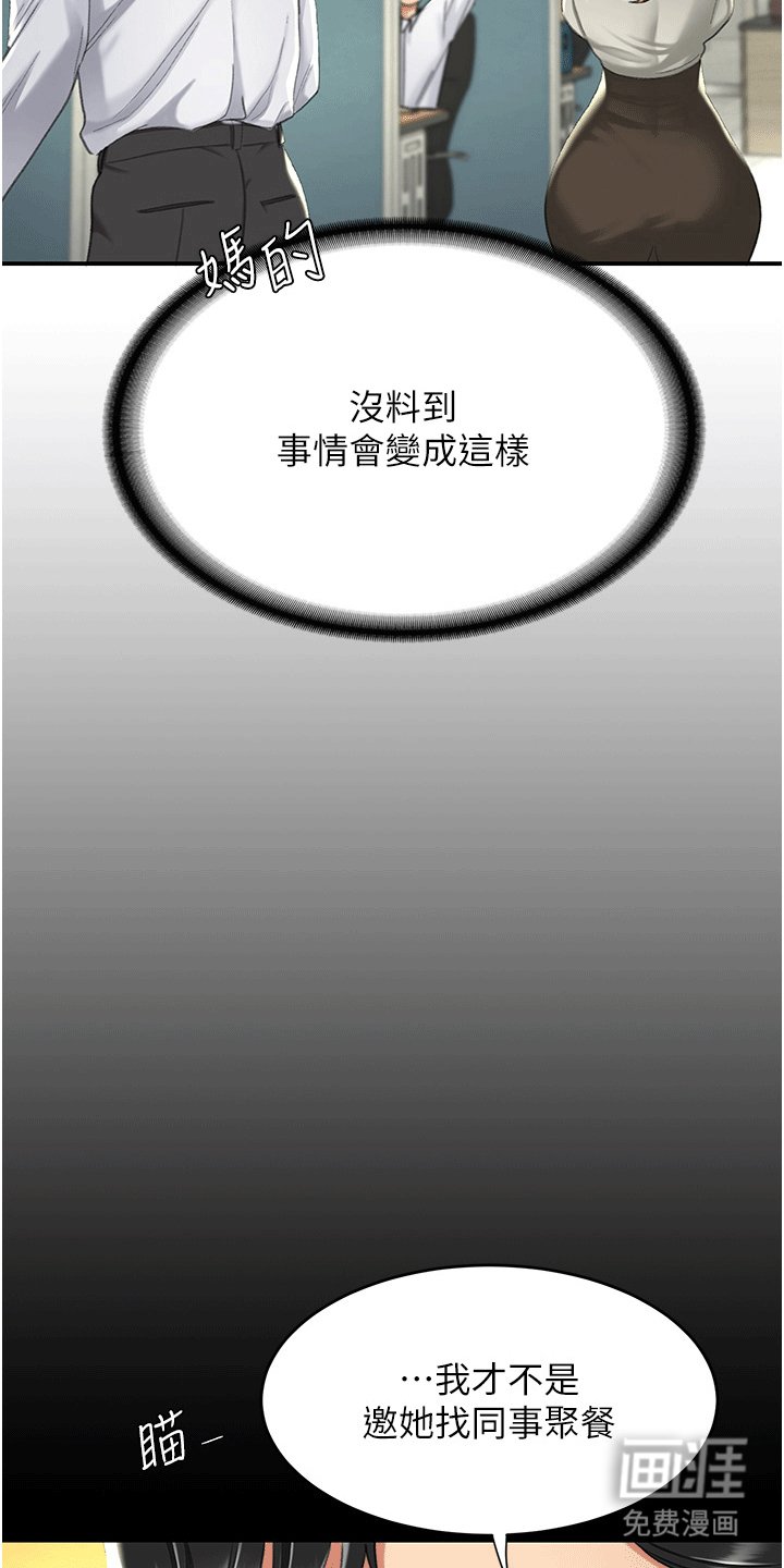 第10章：小巷