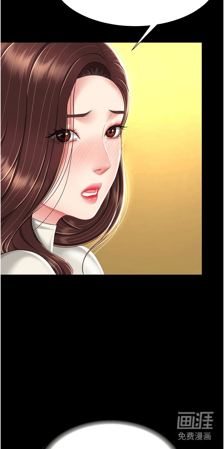 第10章：小巷