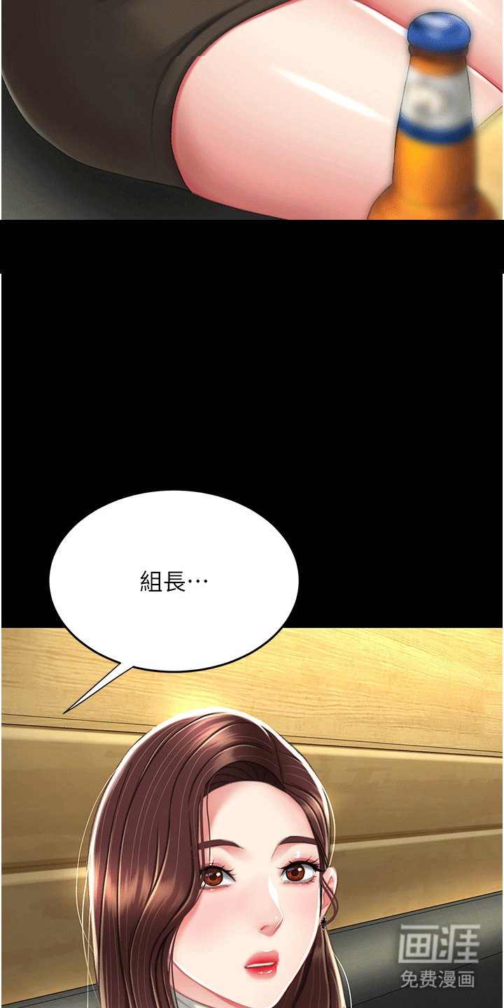 第10章：小巷