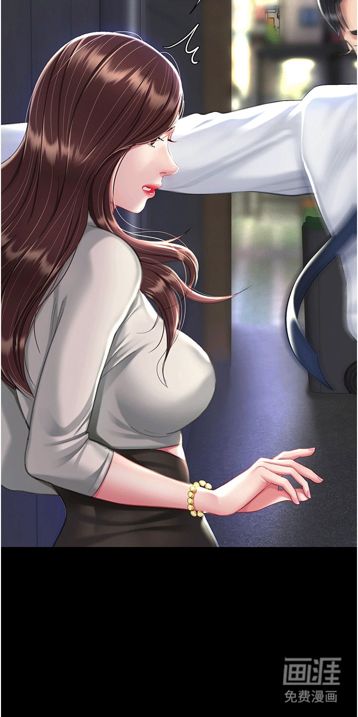 第10章：小巷