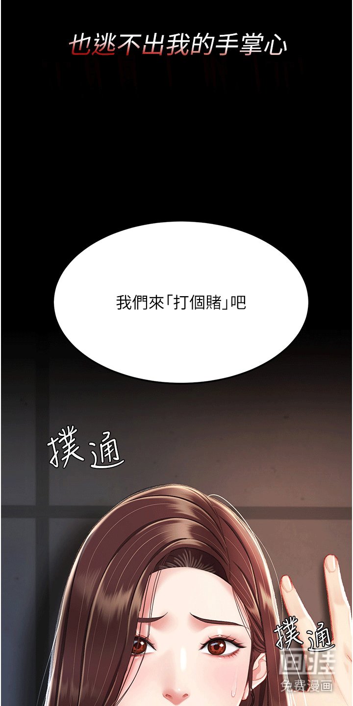 第10章：小巷