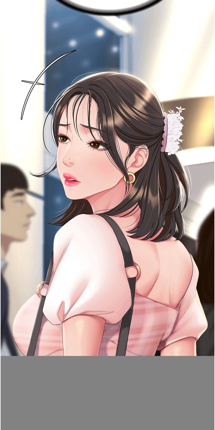 第2章：女儿