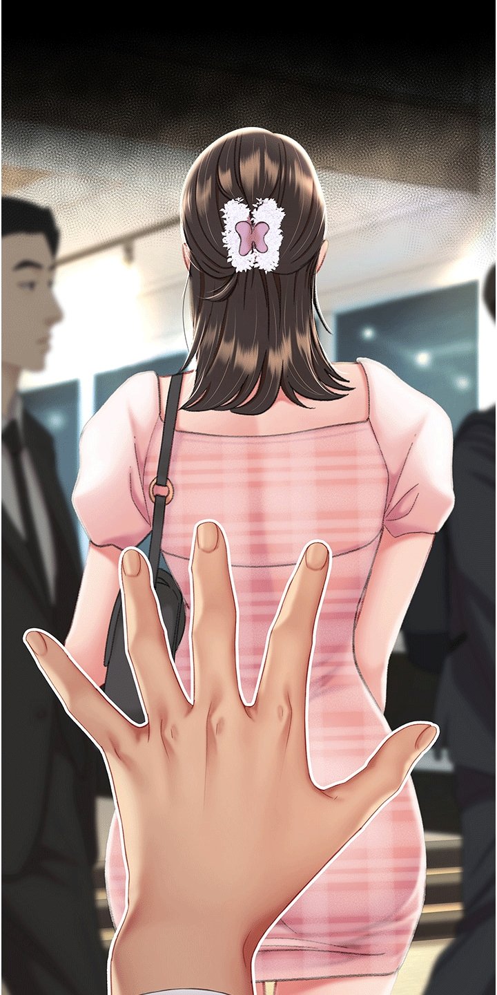 第2章：女儿