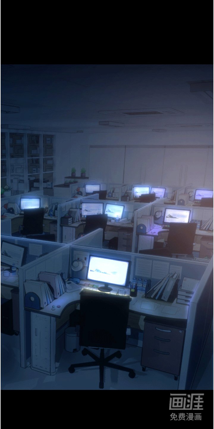 第4章：复仇