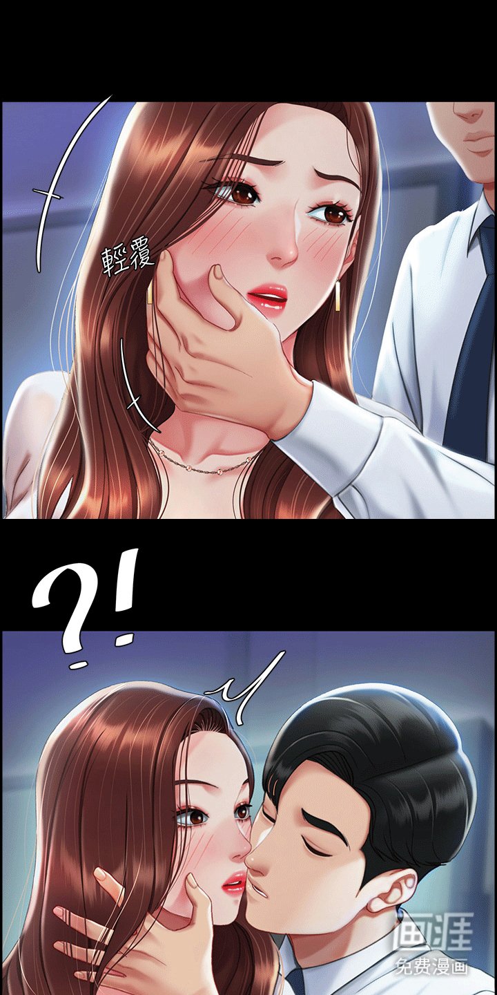第5章：阻止