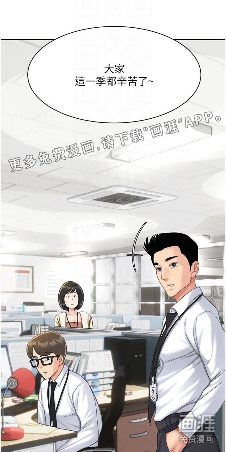 第5章：阻止