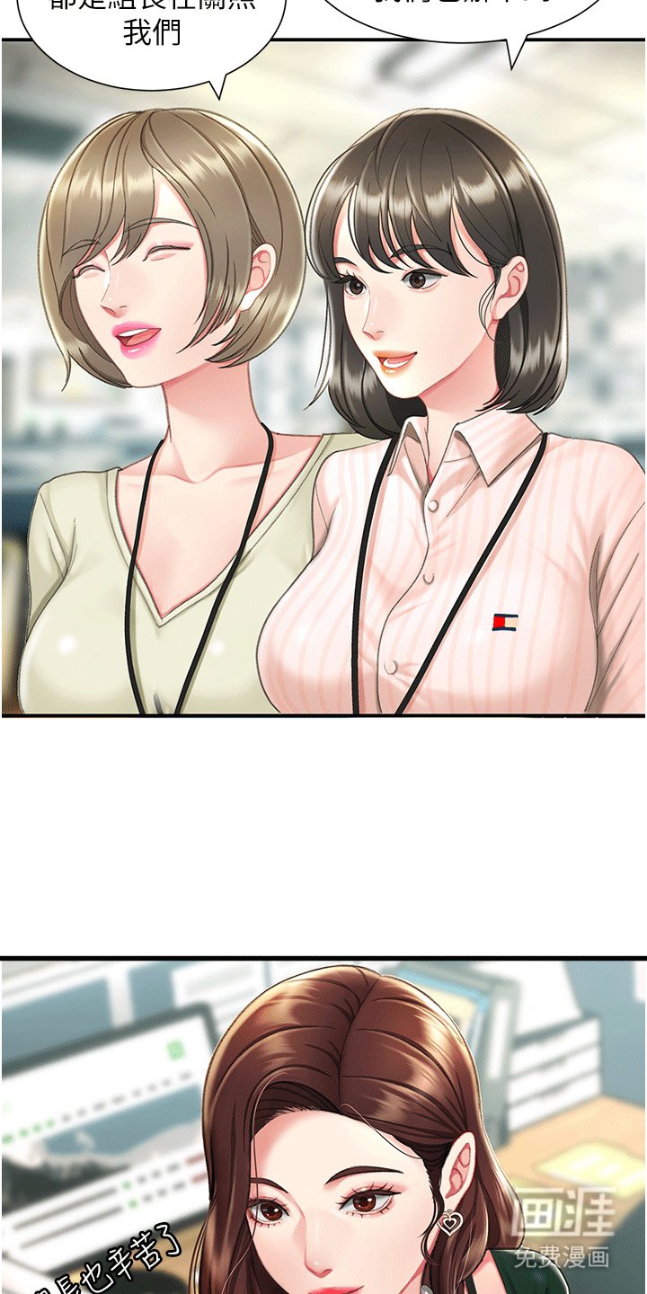 第5章：阻止
