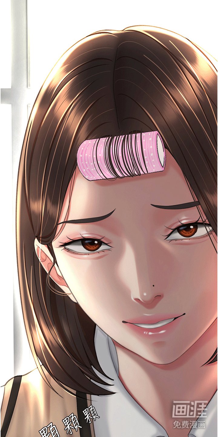 第6章：保安