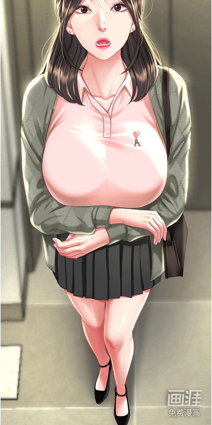第8章：再次见面
